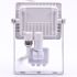 10W LED Sensor Floodlight SAMSUNG CHIP Cut-OFF Function White Body 3000K