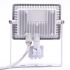 20W LED Sensor Floodlight SAMSUNG CHIP Cut-OFF Function White Body 3000K