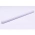 7W LED Batten Fitting SAMSUNG CHIP T5 60cm 4000K