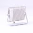 50W LED Floodlight SMD SAMSUNG CHIP G2 SLIM White Body 4000K 