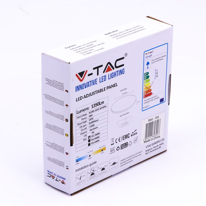 18W LED Adjustable Panel SAMSUNG CHIP Round 3000K